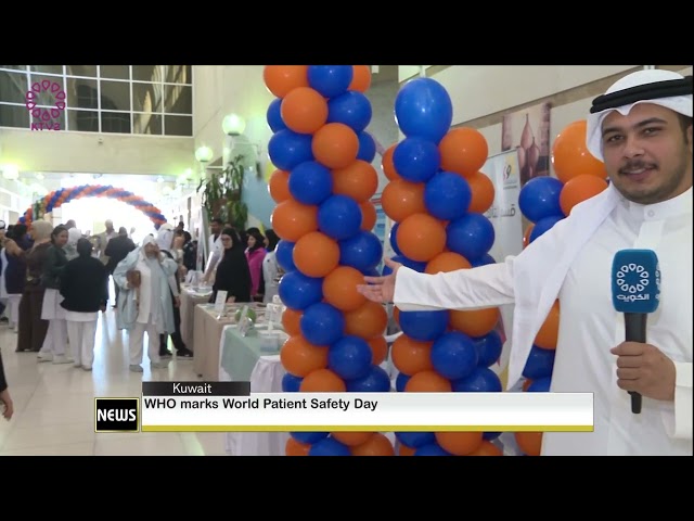 ⁣WHO marks World Patient Safety Day