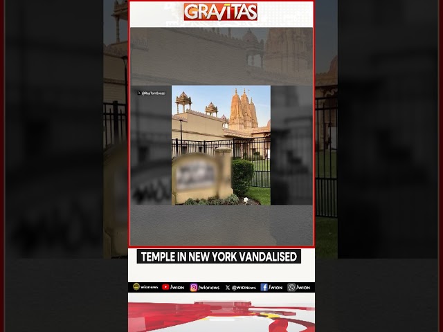 ⁣Temple in New York vandalised | WION Shorts | Gravitas