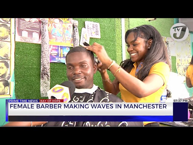 ⁣Female Barber Making Waves in Manchester | TVJ News