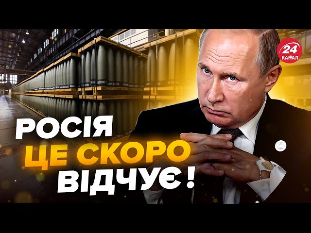 ⁣США ВИСНАЖУЮТЬ Кремль! Путін ЗАКРИТИМИ КАНАЛАМИ застерігає Білий дім. РФ ПРОРАХУВАЛАСЯ на КУРЩИНІ