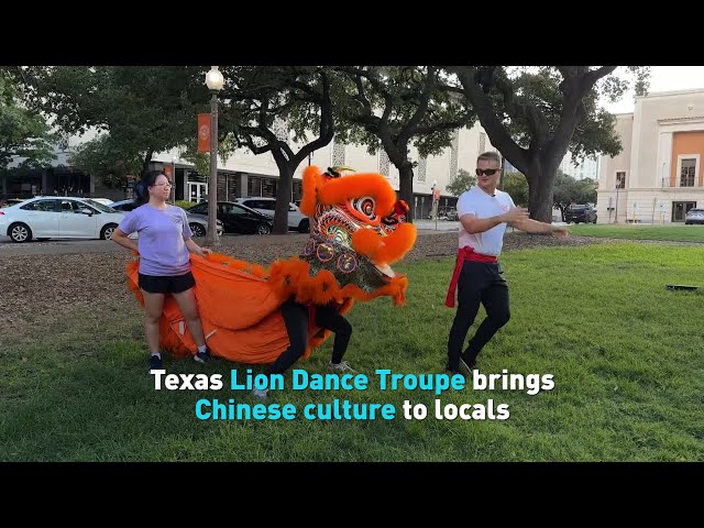 ⁣Texas Lion Dance Troupe brings Chinese culture to locals