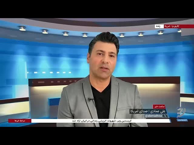 ⁣لیگ نخبگان قهرمانان آسیا و »آبروریزی» فوتبال ایران؛ وضعیت چمن قلعه حسن‌خان بحث‌برانگیز شد