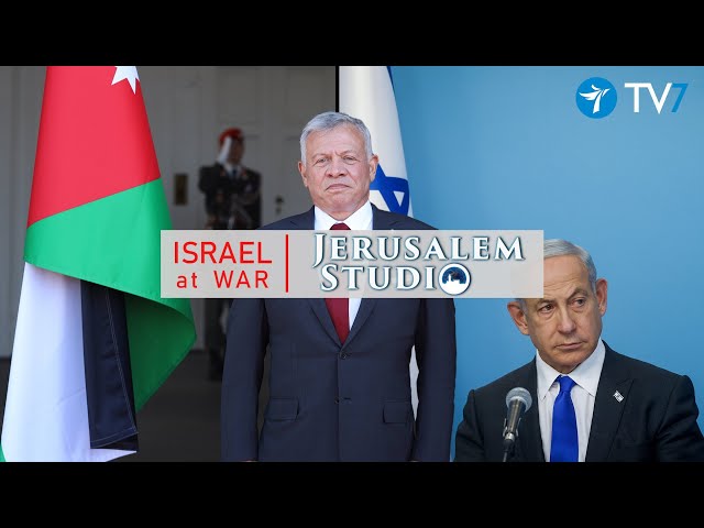 ⁣Jordan’s Strategic Woes and the Ramifications for Israel : Israel at War – Jerusalem Studio 883