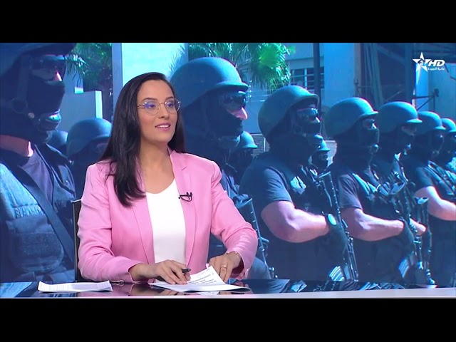 ⁣JT en Français Al Aoula du 17/09/2024