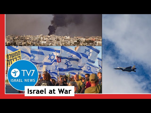 ⁣The IDF is ready for war with Hezbollah; The U.S. urges Israel to restrain TV7 Israel News 17.09.24