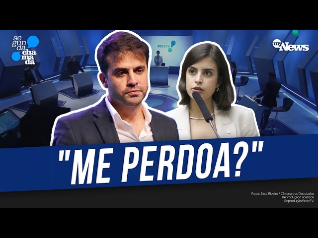 ⁣VEJA O MAIS REPERCUTIU NO DEBATE ENTRE NUNES, BOULOS, MARÇAL, TABATA, DATENA E MARINA