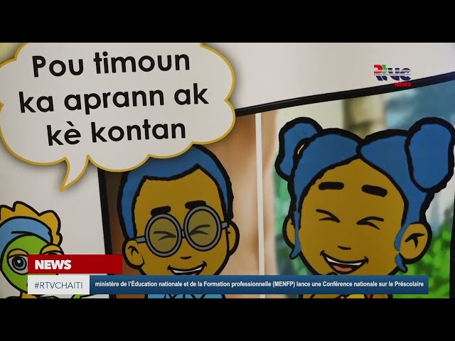 ⁣Déclaration du Ministre Augustin Antoine dans une conférence nationale sur la Petite Enfance