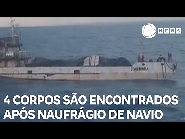 ⁣Quatro corpos são encontrados após naufrágio de navio em Pernambuco