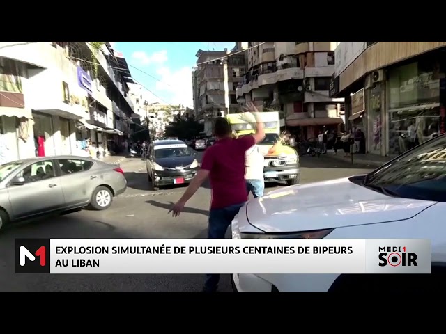 ⁣Explosion simultanée de plusieurs centaines de bipeurs au Liban