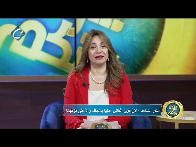 فضيحة جنسية للاخوان وتعذيب الاطفال- محاولة إغتيال ترامب للمرة الثانية - سعودى يهدد بالقتل فى الكنيسة