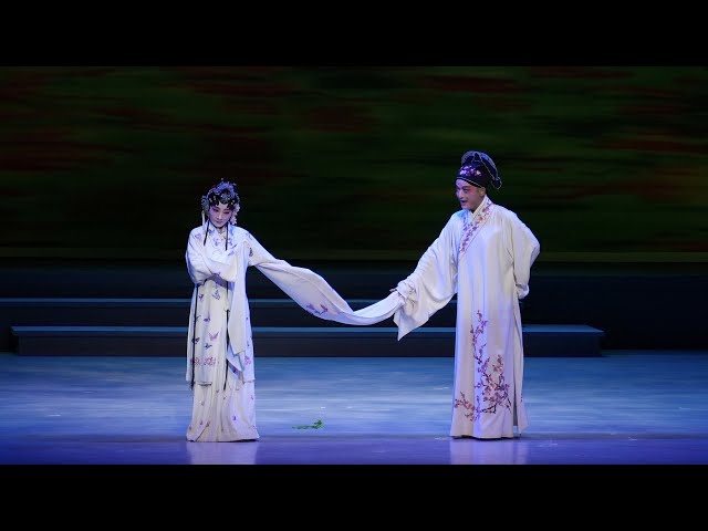 ⁣Le pavillon aux pivoines : la version moderne de l'opéra classique Kunqu fête son 20e anniversa