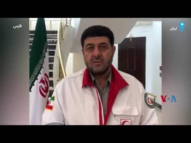 ⁣انفجار پیجرهای حزب‌الله؛ رئیس هلال‌احمر: تعدادی از مجروحین را به تهران منتقل می‌کنیم