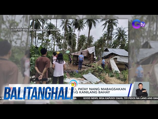 ⁣Mag-lolo, patay nang mabagsakan ng puno ang kanilang bahay | Balitanghali