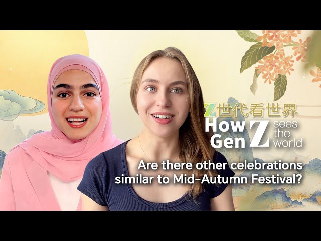 ⁣How Gen Z Sees the World: Are there other celebrations similar to Mid-Autumn Festival?