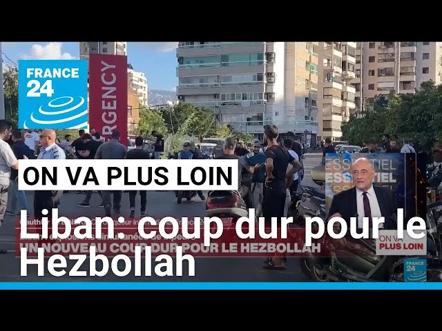 ⁣Liban: coup dur pour le Hezbollah • FRANCE 24