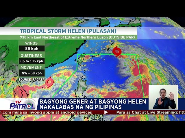 ⁣Habagat na hinihila ng 2 bagyo sa labas ng PAR, patuloy na magpapaulan