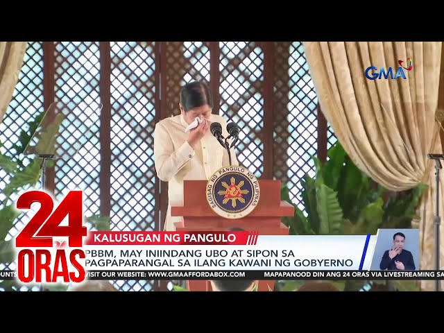 ⁣PBBM, may iniindang uno at sipon sa pagpaparangal sa ilang kawani ng gobyerno | 24 Oras