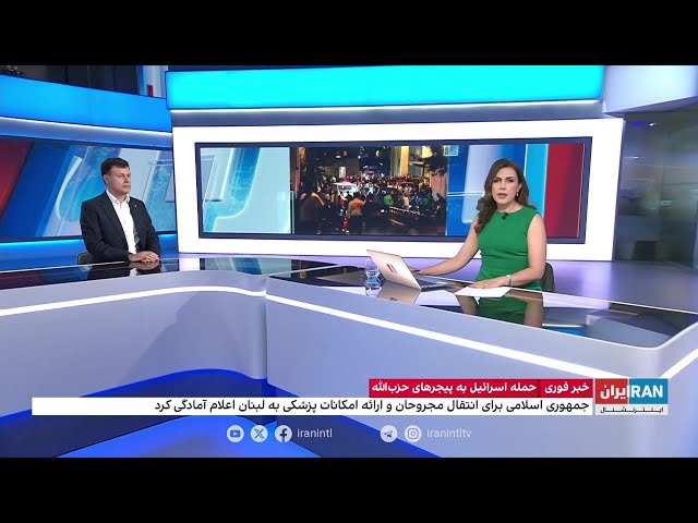 ⁣سفارت جمهوری اسلامی در لبنان گزارش نیویورک‌تایمز را درباره نابینایی سفیر ایران رد کرد