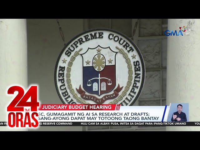 ⁣SC - Mga bagong rules ng SC at AI, nagpapabilis sa paggulong ng mga kaso | 24 Oras