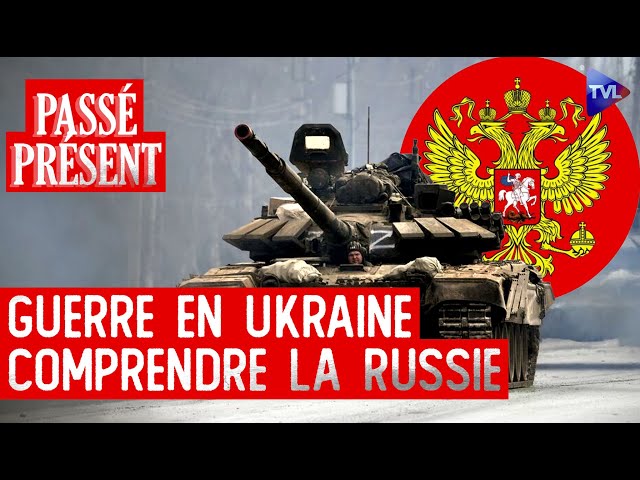 ⁣Le logiciel impérial russe - Le Nouveau Passé-Présent avec Jean-Robert Raviot - TVL