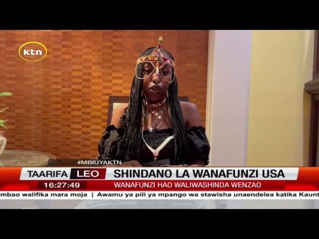 ⁣Shindano la wanafunzi USA: Kenya kuwakilishwa na kundi moja