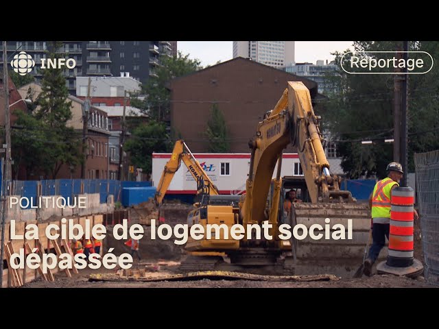 ⁣La Ville de Québec dépasse sa cible en matière de logements abordables