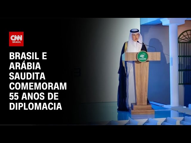 ⁣Brasil e Arábia Saudita comemoram 55 anos de diplomacia | LIVE CNN