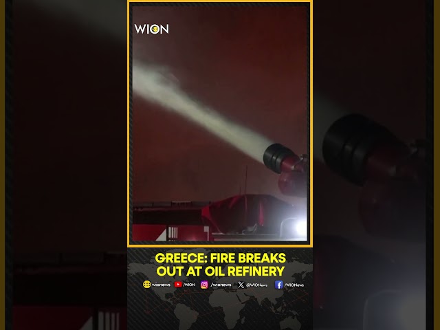 ⁣Fire Erupts At Greece’s Second Largest Oil Refinery, Forcing Evacuation | WION Shorts