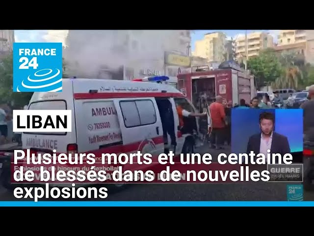 ⁣Nouvelles explosions au Liban : plusieurs morts et une centaine de blessés • FRANCE 24