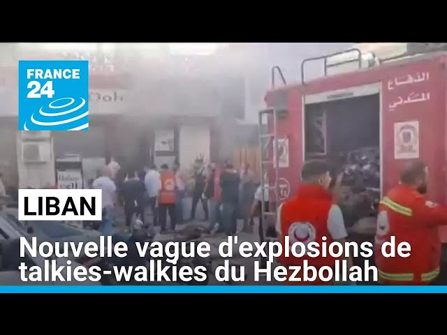 ⁣Liban : nouvelle vague d'explosion d'appareils de transmission du Hezbollah • FRANCE 24