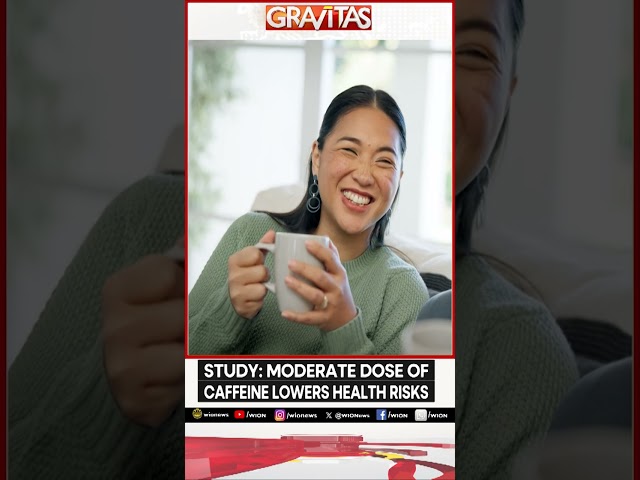 ⁣Coffee Is Good For Your Heart, Says Study | Gravitas | WION Shorts