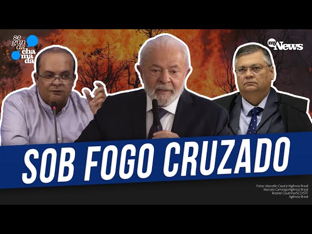 ⁣VEJA: GOVERNO EM ALERTA COM QUEIMADAS, IBANEIS AFRONTA LULA E DECISÃO DE DINO REPERCUTE