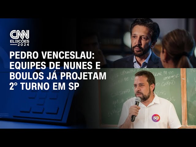 ⁣Pedro Venceslau: Equipes de Nunes e Boulos já projetam 2° turno | CNN Arena