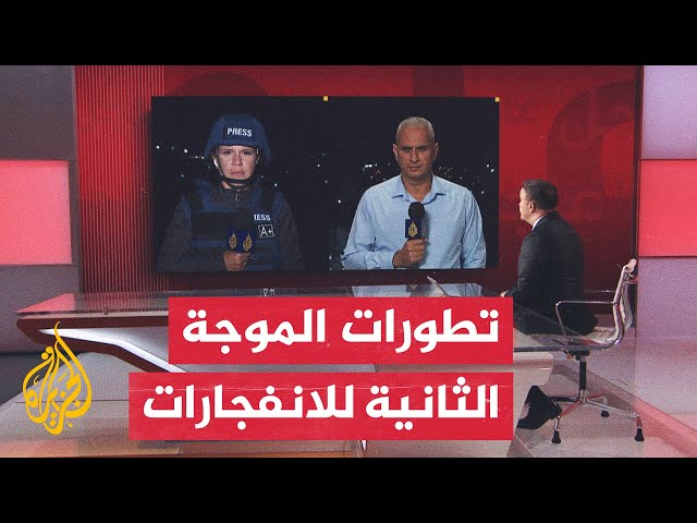 ⁣ارتفاع حصيلة ضحايا انفجارات لبنان وتفويض لنتنياهو وغالانت باتخاذ إجراء ضد حزب الله