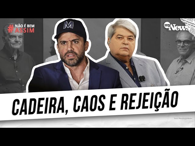 ⁣ENTENDA PORQUE CADEIRADA É O ÁPICE DE UM ROTEIRO PREVISÍVEL E O QUE É O ÍNDICE DE REJEIÇÃO POR TRÁS