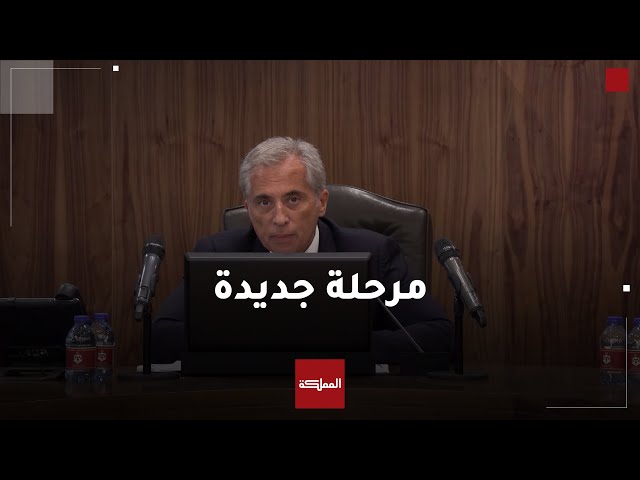 ⁣رئيس الوزراء: منفتحون في الحوار مع جميع القوى السياسية والوطنية