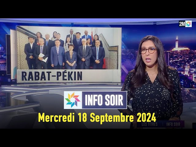 ⁣Info soir : Mercredi 18 Septembre 2024