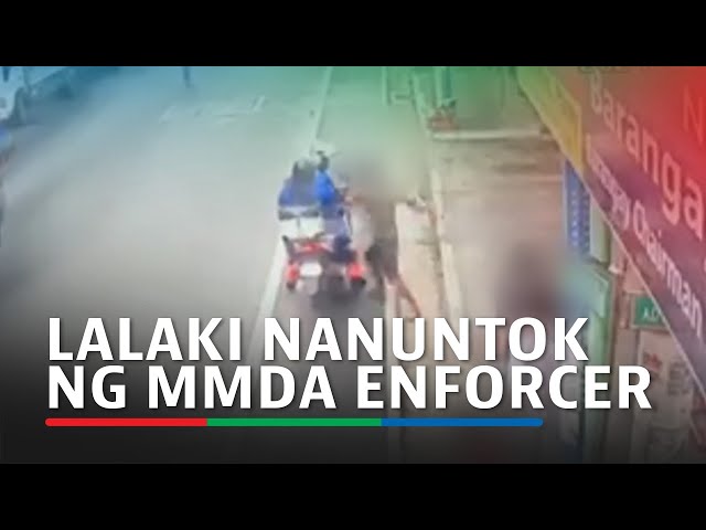 ⁣Lalaki nanuntok ng MMDA enforcer sa Pasay, ilegal na droga nasamsam sa suspek | ABS-CBN News