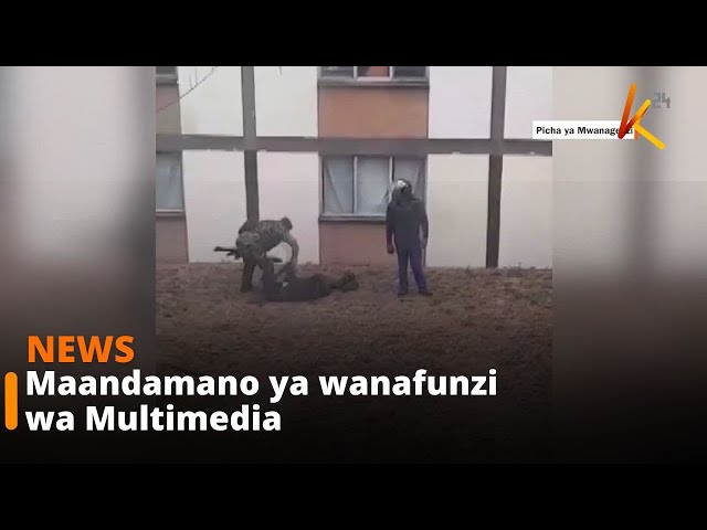 ⁣Maandamano ya wanafunzi wa Multimedia