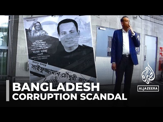 ⁣Al Jazeera investigates: Bangladesh politician accused of money laundering