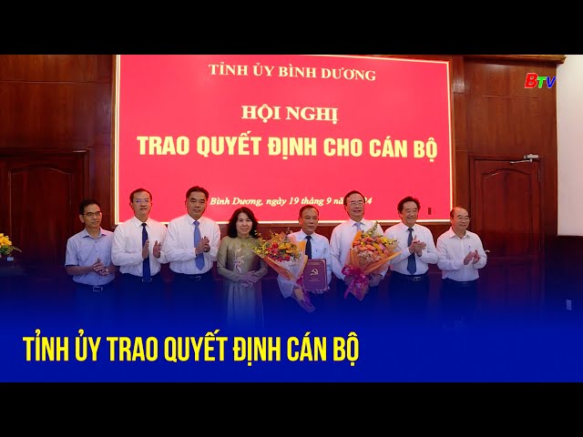 ⁣Tỉnh ủy trao Quyết định cán bộ