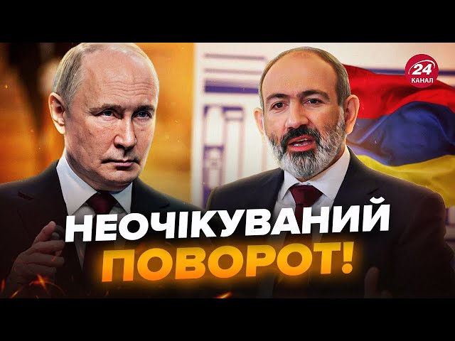 ⁣Кремль хотів захопити владу у свого СОЮЗНИКА. Росію ВИПРУТЬ з ООН? Оточення Трампа боїться Путіна