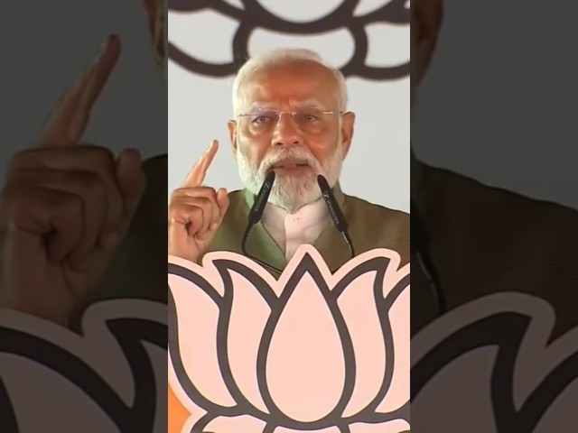 ⁣PM Modi ने किया जम्मू कश्मीर के लिए वादा