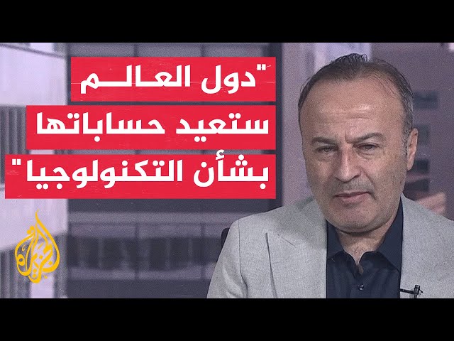 ⁣خبير عسكري: تفجير أجهزة "ووكي توكي" يعتبر عملا إرهابيا للعالم كله وليس للبنان فقط