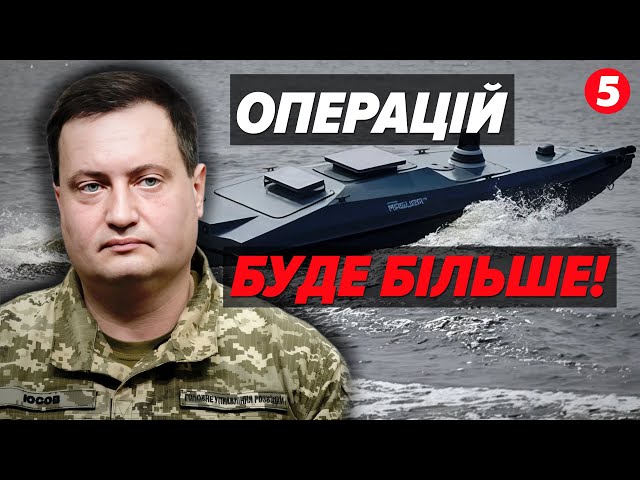 ⁣"Сова регулярно відлітатиме. ЩОБ НИЩИТИ В0Р0ГА". Героям-ГУРівцям присвячується | НАЖИВО