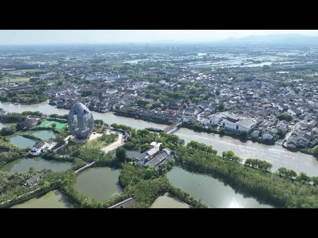 ⁣Stunning aerial views of Digang Village in east China