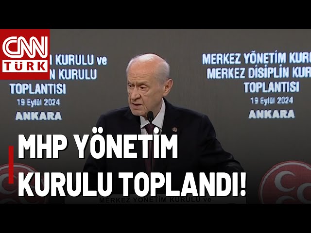 ⁣MHP Merkez Yönetim Kurulu Toplandı! Bahçeli, Özel'in Erken Seçim Çağrısına Tepki Gösterdi