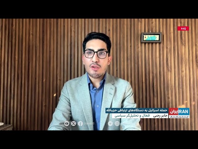 ⁣حسین پاک، در برنامه اینترنتی «جدال»: جراحات سفیر ایران در لبنان سطحی نبود