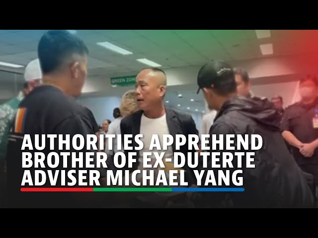 ⁣Authorities apprehend brother of ex-Duterte adviser Michael Yang