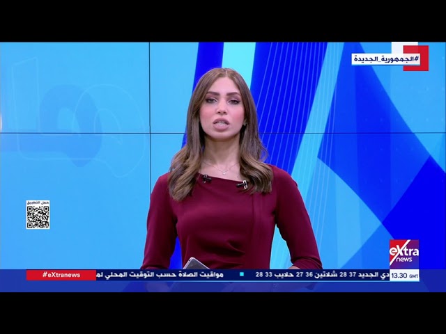 ⁣تراجع طفيف.. تحركات أسعار الذهب